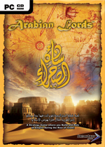 arabian_lords.jpg